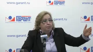 Упоминание в СМИ