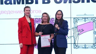 Упоминание в СМИ