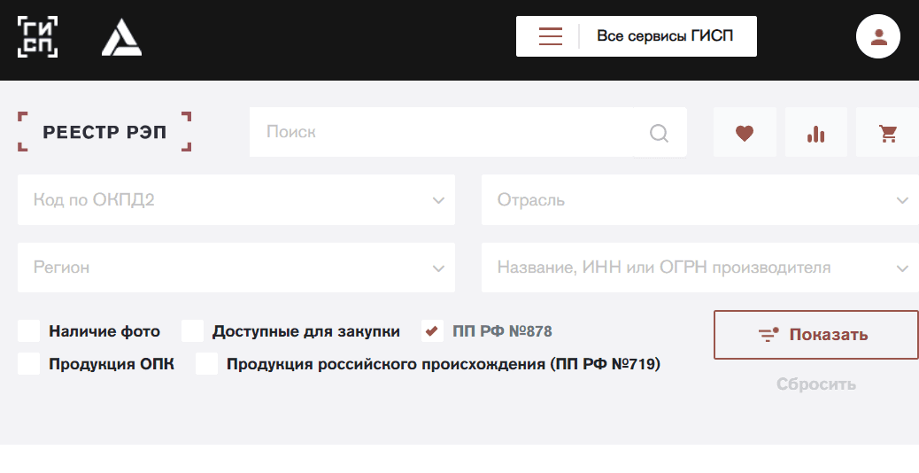 Единый реестр российской радиоэлектронной продукции