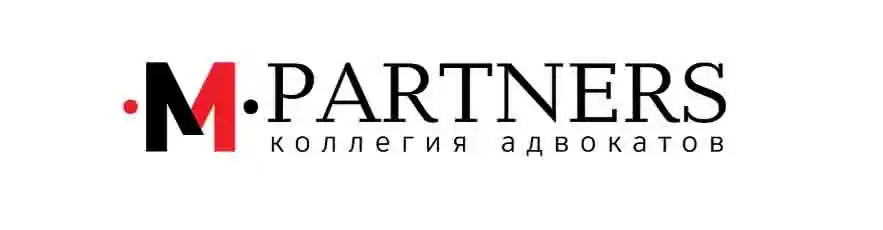 Логотип коллегии адвокатов М-PARTNERS