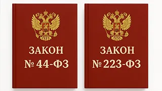 Бесплатный курс 
