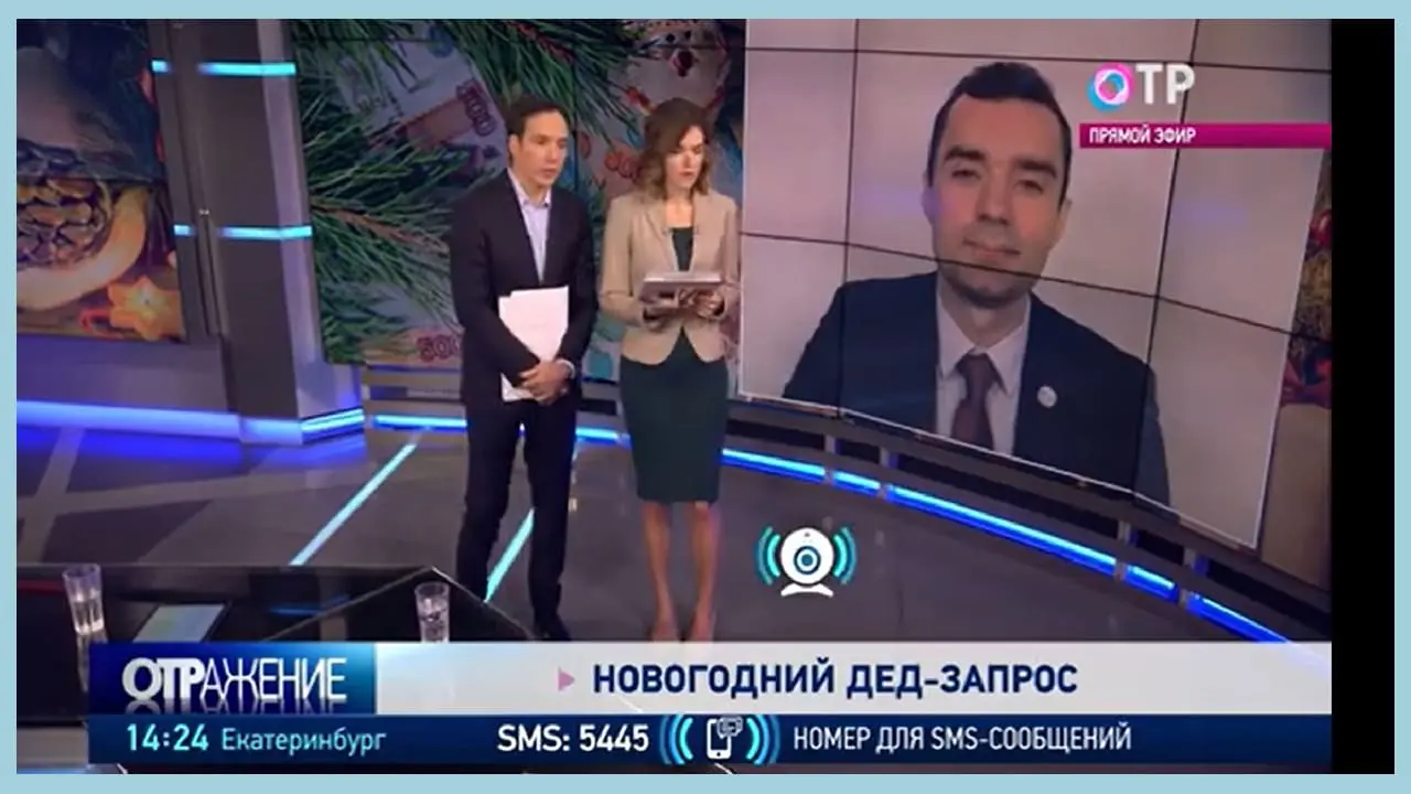 Александр Евсташенков на ОТР