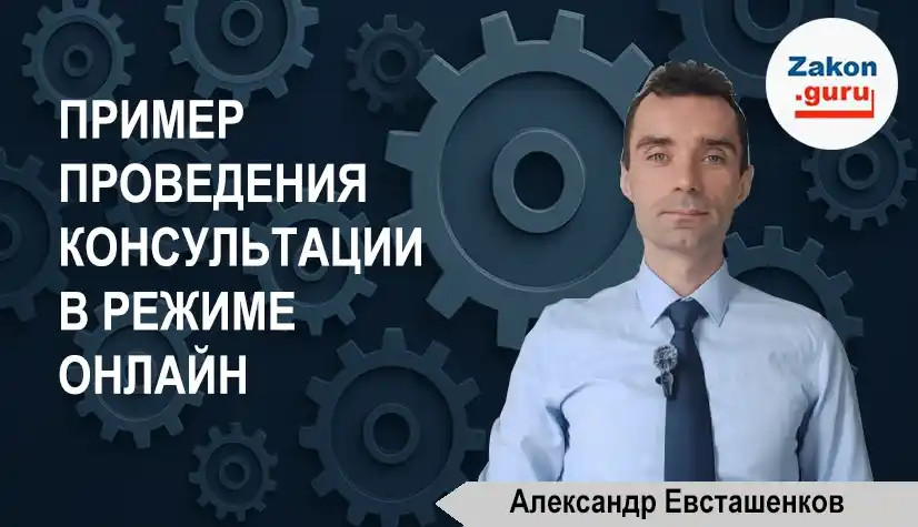 Нажмите для воспроизведения видео